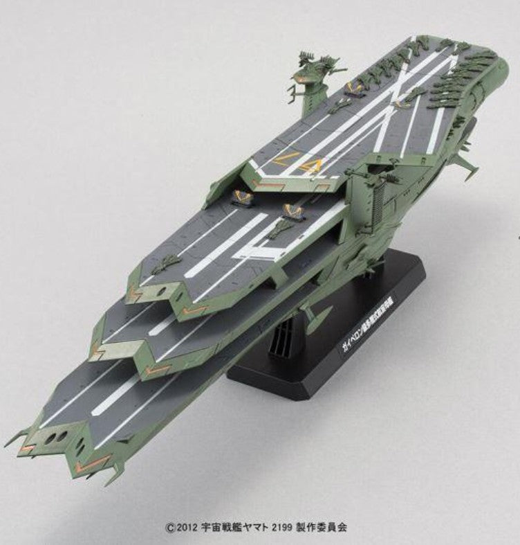 1/1000 Guiperon Class Balgray