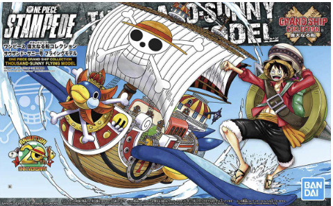 Thousand Sunny (Flying Model) - One Piece