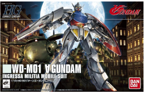 HG Turn A