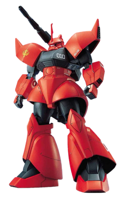 1/100 MG Gelgoog Cannon Ver. 1