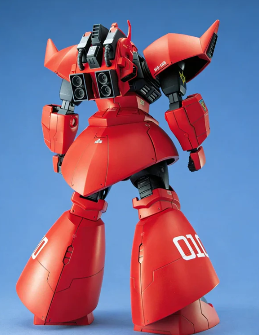 1/100 MG Gelgoog Cannon Ver. 1