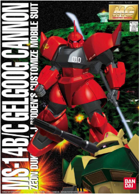 1/100 MG Gelgoog Cannon Ver. 1