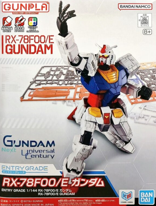 1/144 EG RX-78F00/E Gundam