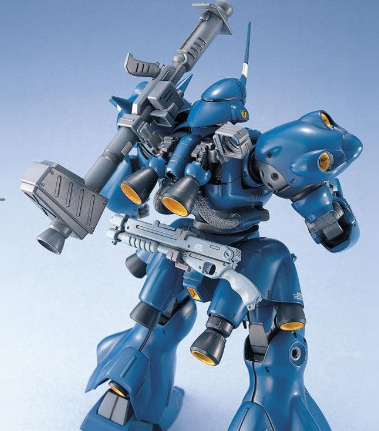 MG 1/100 MS-18E Kampfer