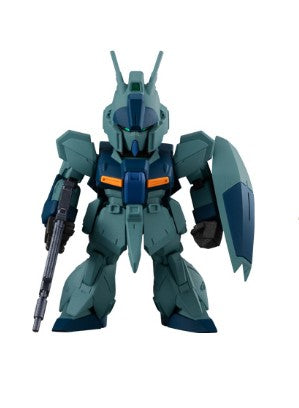 Gashapon - Re-GZ [Unicorn Ver.]