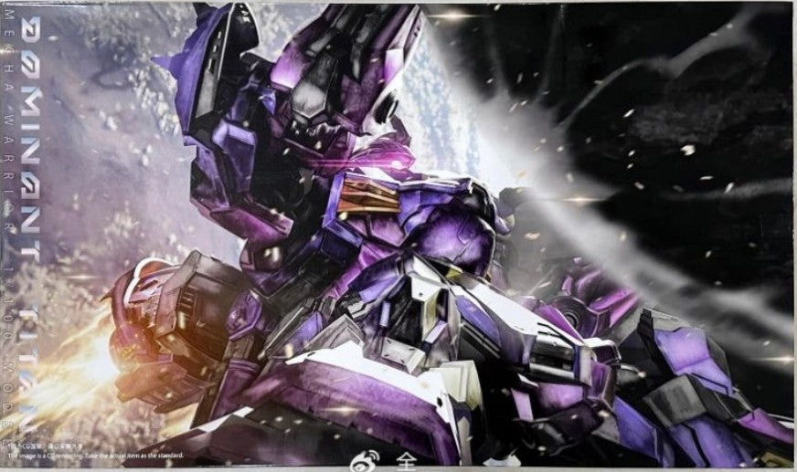 1/100 Dominant Titan
