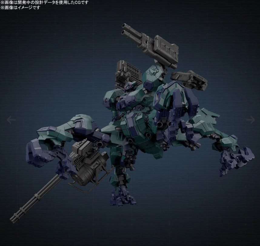 30MM Balam Industries BD-011 Melander Liger Tail/G1 Michigan (Armored Core VI: Fires of Rubicon)