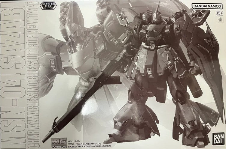 1/100 MG Sazabi Ver.Ka (Mechanical Clear) [Gundam Base Limited Edition]