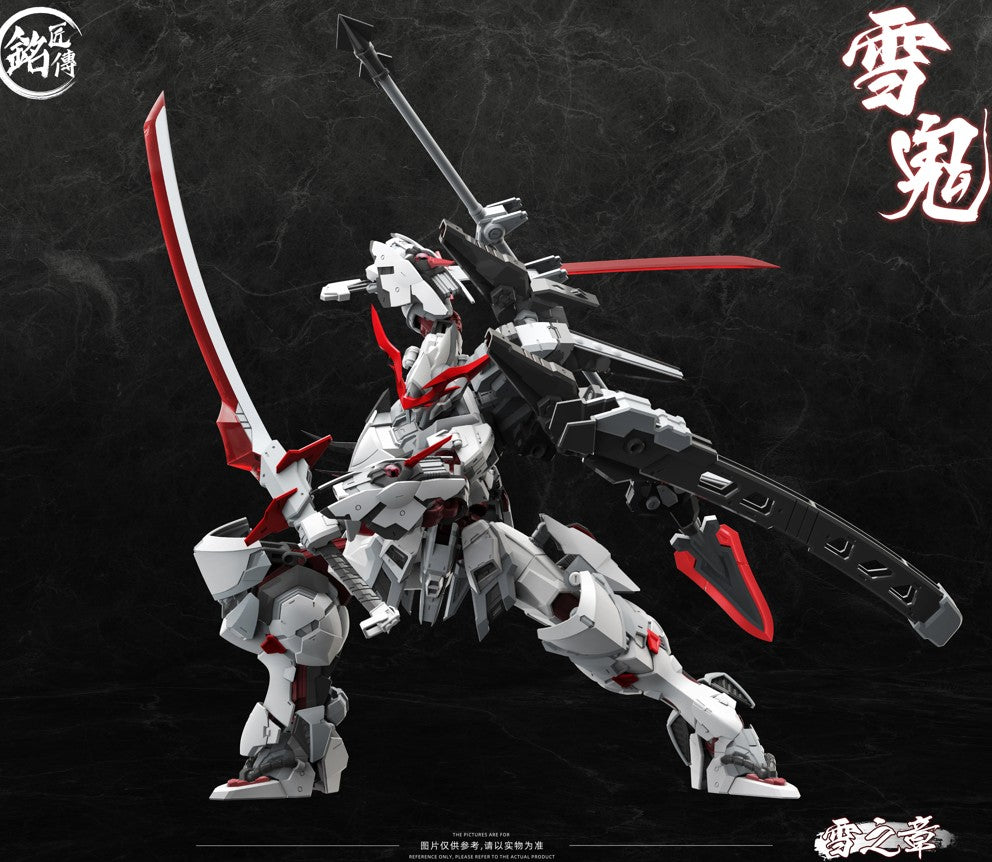 Snow Demon Kiyomori Plastic Model Kit Limited Edition