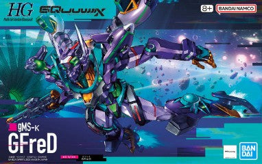 HG 1/144 GFreD (GQuuuuuuX)