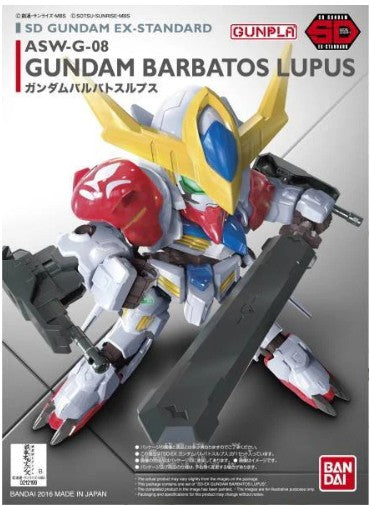 SD Gundam Barbatos Lupus