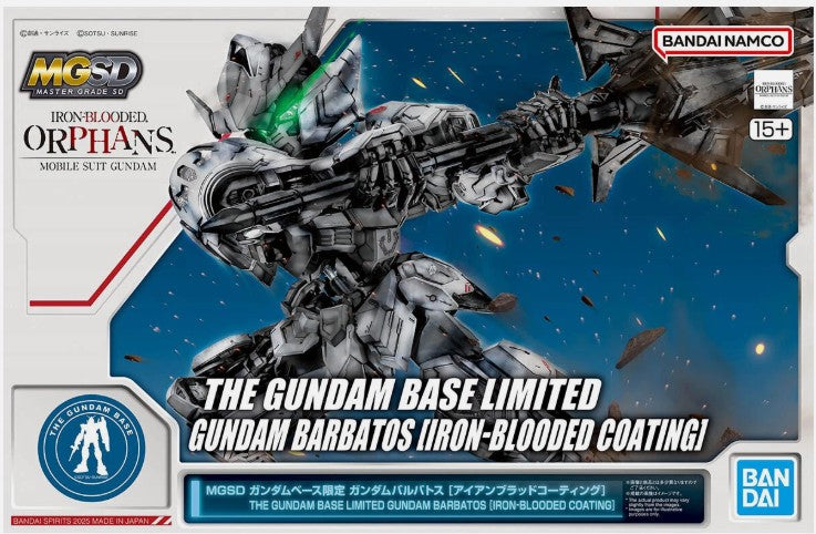 MGSD Edition Barbatos [Iron Blooded Coating] - Gundam Base Limited