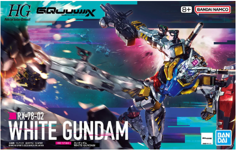 HG 1/144 White Gundam (GQuuuuuuX)