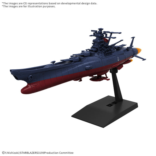U.N.Cosmo Force BBY-01 Battleship Yamato