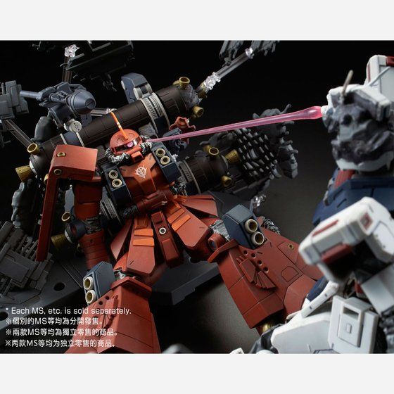 1/100 MG ZAKU II HIGH MOBILITY TYPE ”PSYCHO ZAKU” [GUNDAM THUNDERBOLT] LAST SESSION Ver.