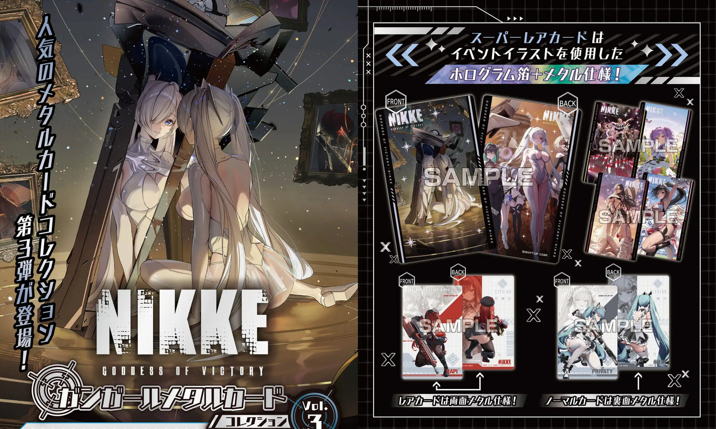 Goddess Of Victory: Nikke: Gun Girl Metal Card Collection Vol. 3: 1Box (10pcs)