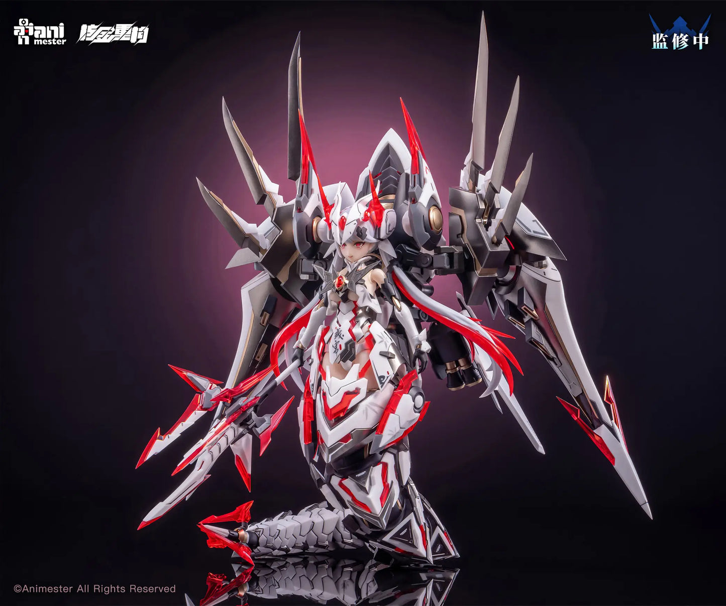 AniMester x Nuclear Gold Reconstruction Polaris Star White