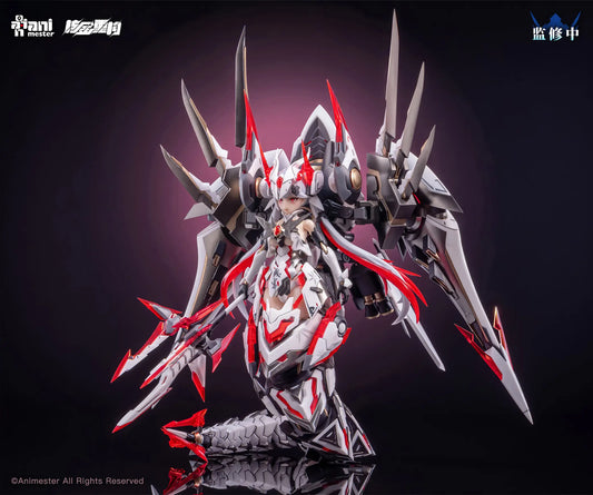AniMester x Nuclear Gold Reconstruction Polaris Star White