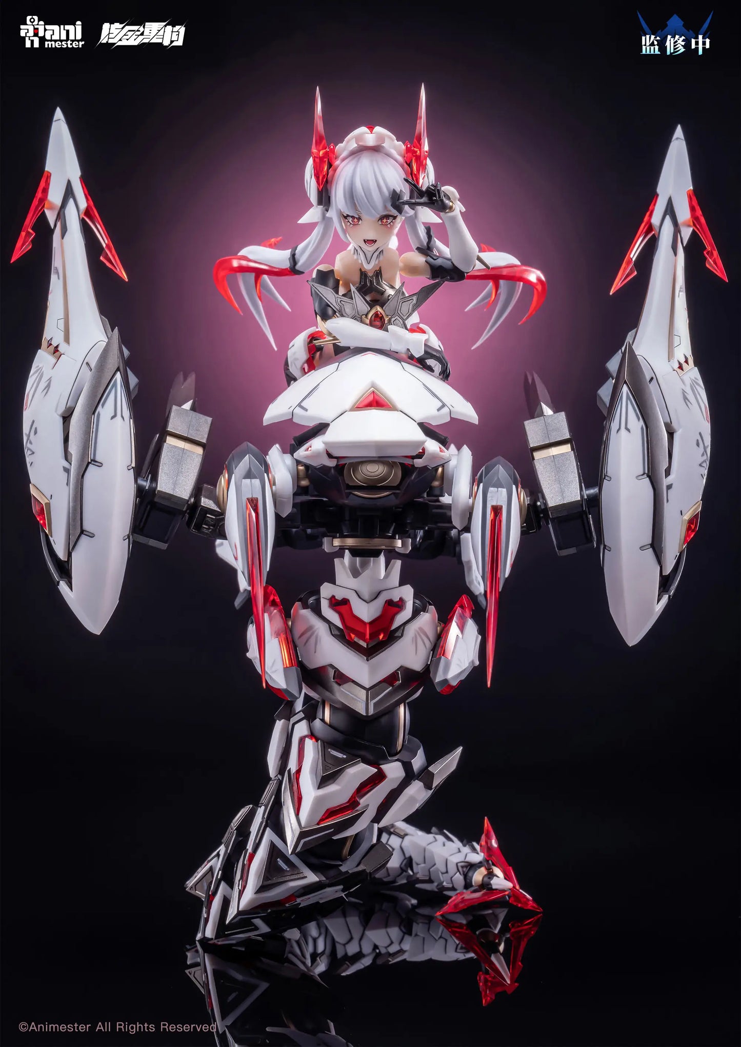 AniMester x Nuclear Gold Reconstruction Polaris Star White