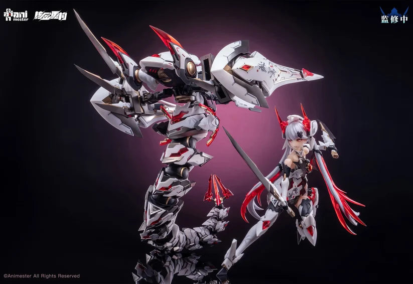 AniMester x Nuclear Gold Reconstruction Polaris Star White