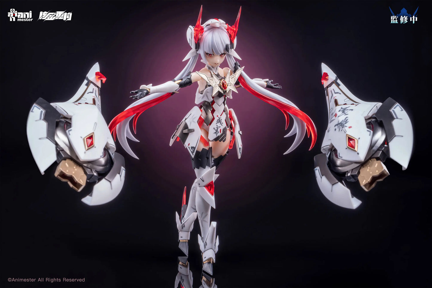 AniMester x Nuclear Gold Reconstruction Polaris Star White