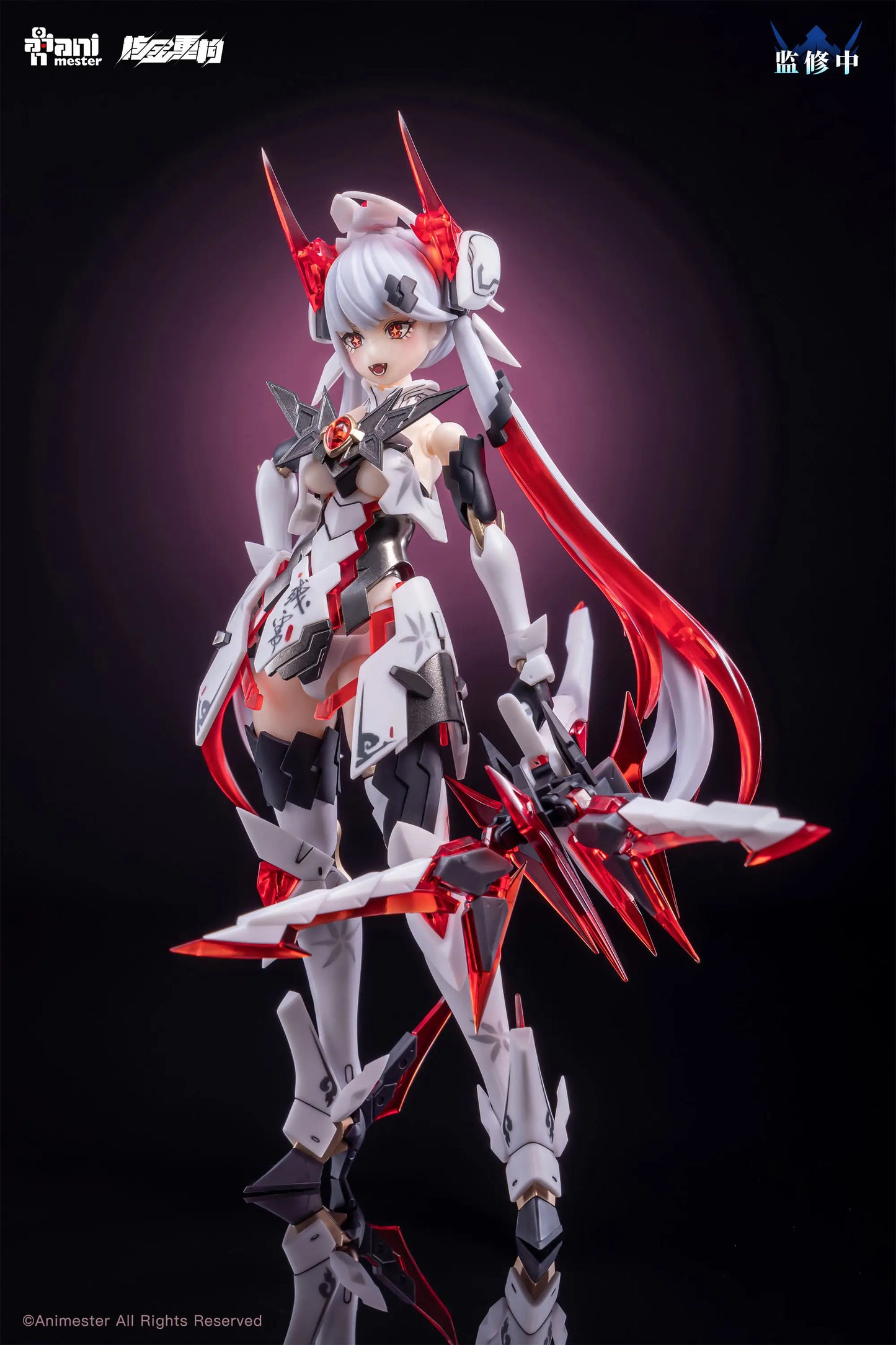 AniMester x Nuclear Gold Reconstruction Polaris Star White