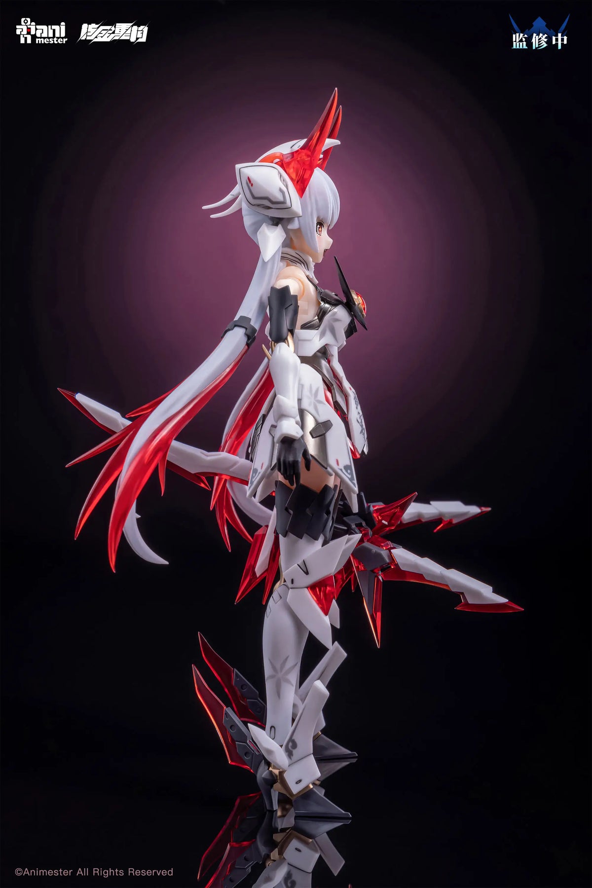 AniMester x Nuclear Gold Reconstruction Polaris Star White