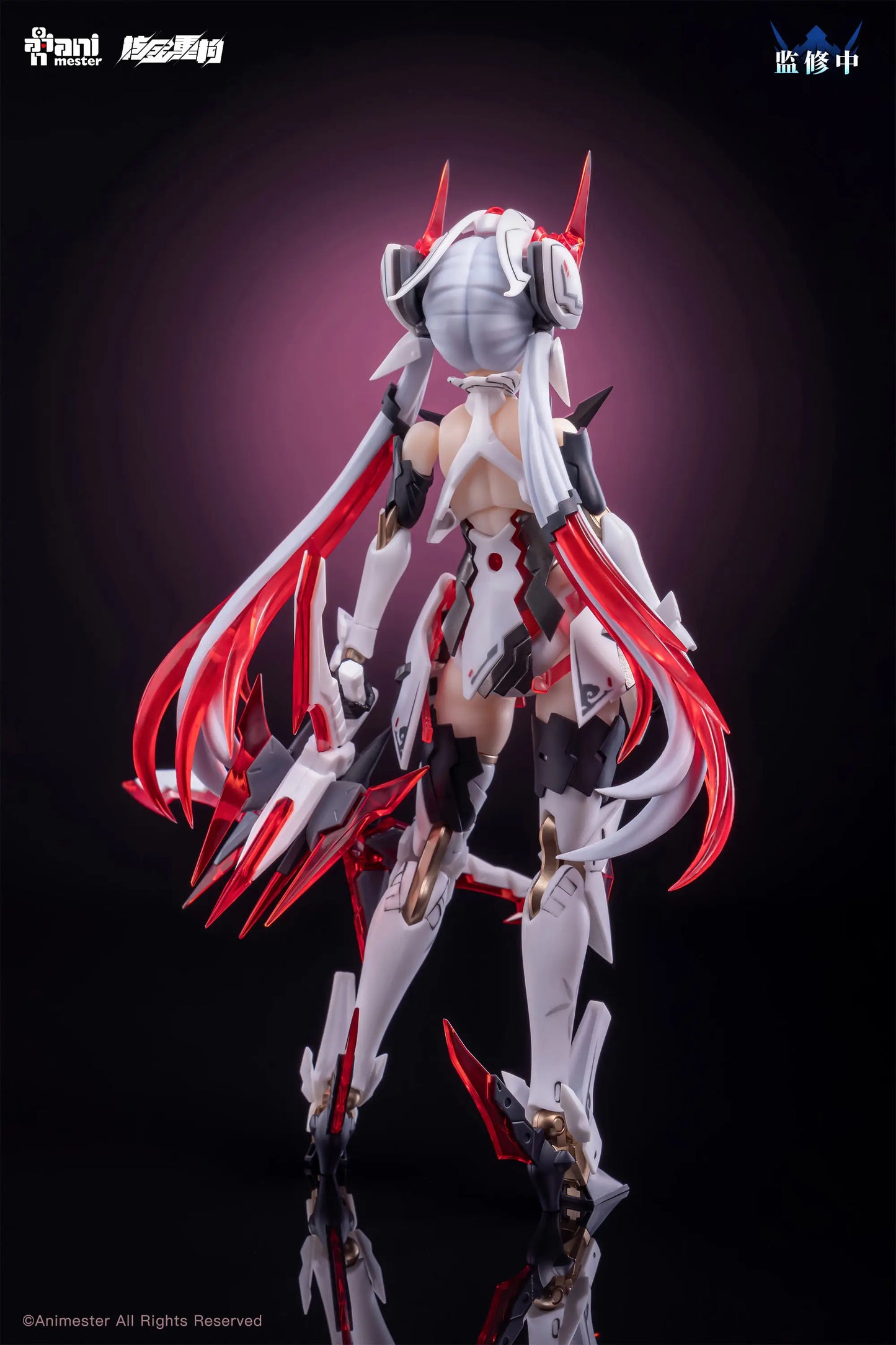 AniMester x Nuclear Gold Reconstruction Polaris Star White