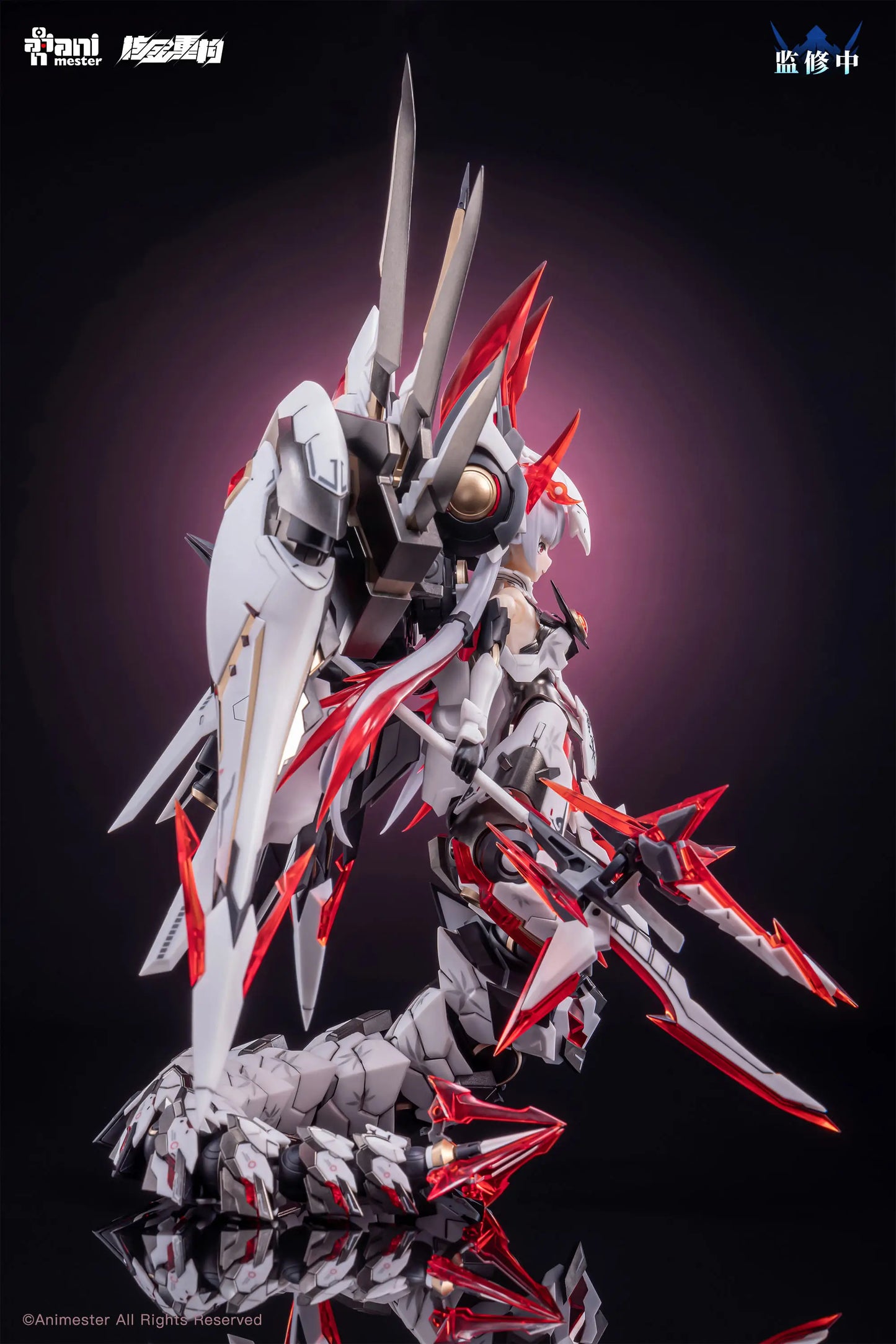 AniMester x Nuclear Gold Reconstruction Polaris Star White