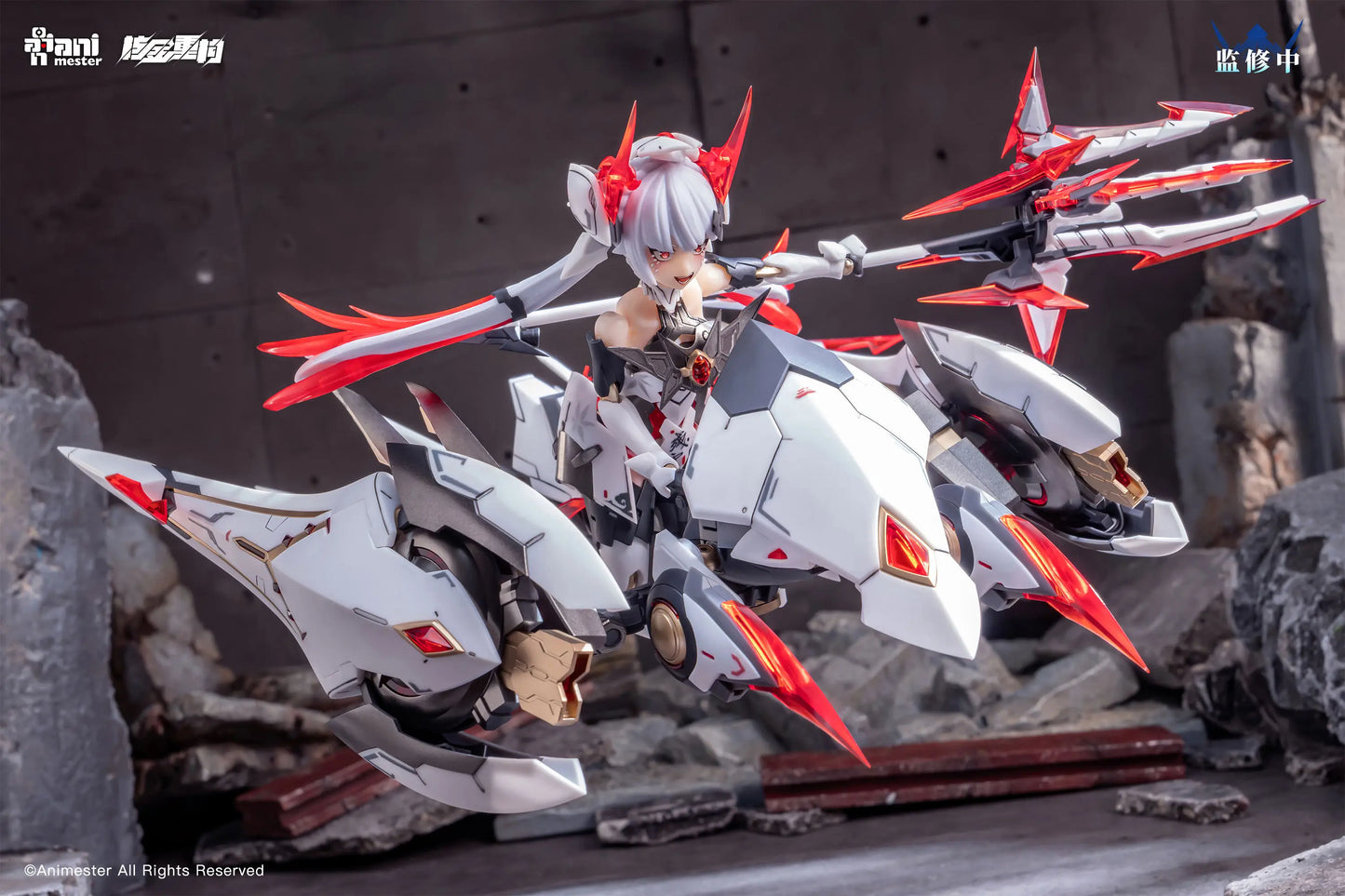 AniMester x Nuclear Gold Reconstruction Polaris Star White