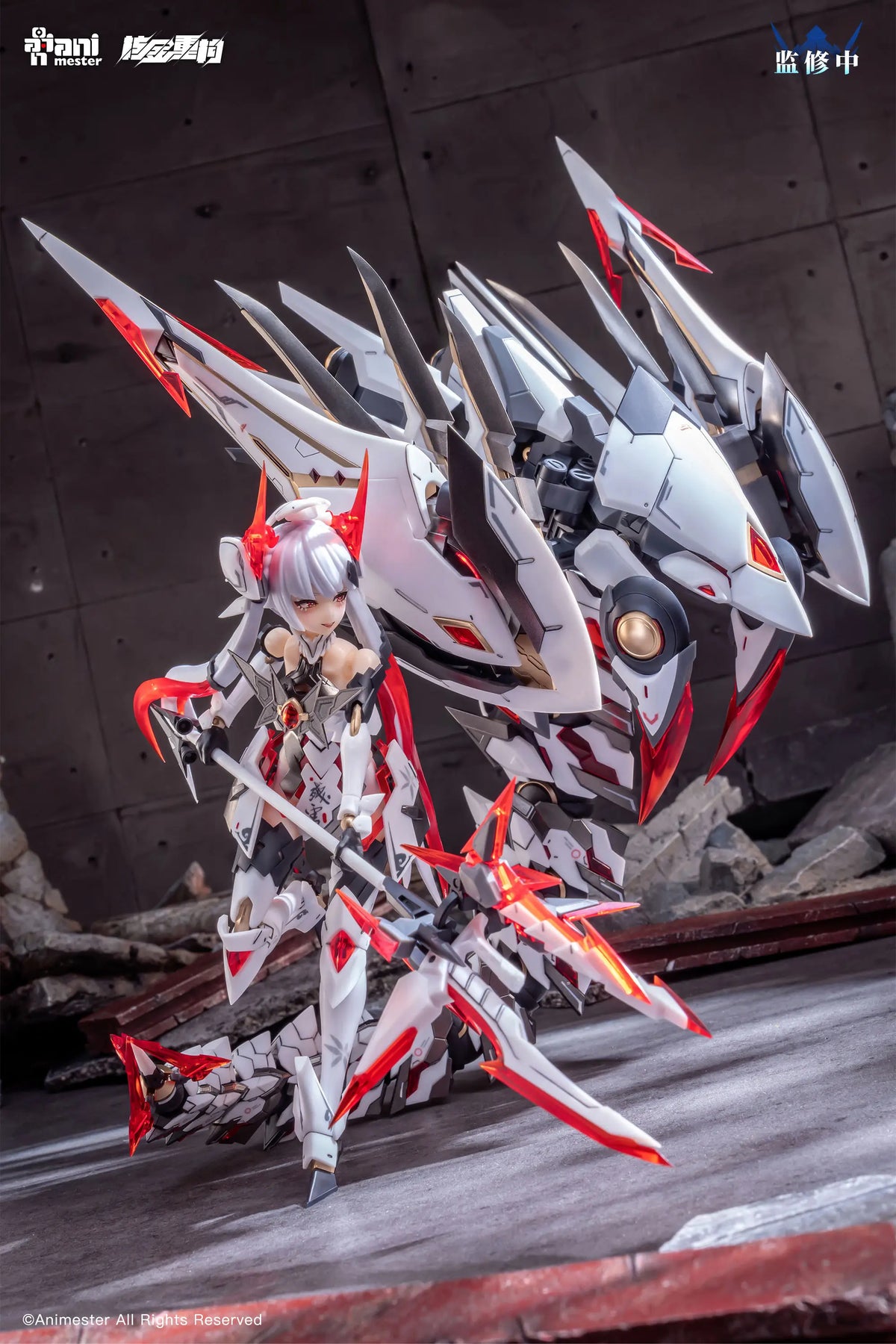 AniMester x Nuclear Gold Reconstruction Polaris Star White