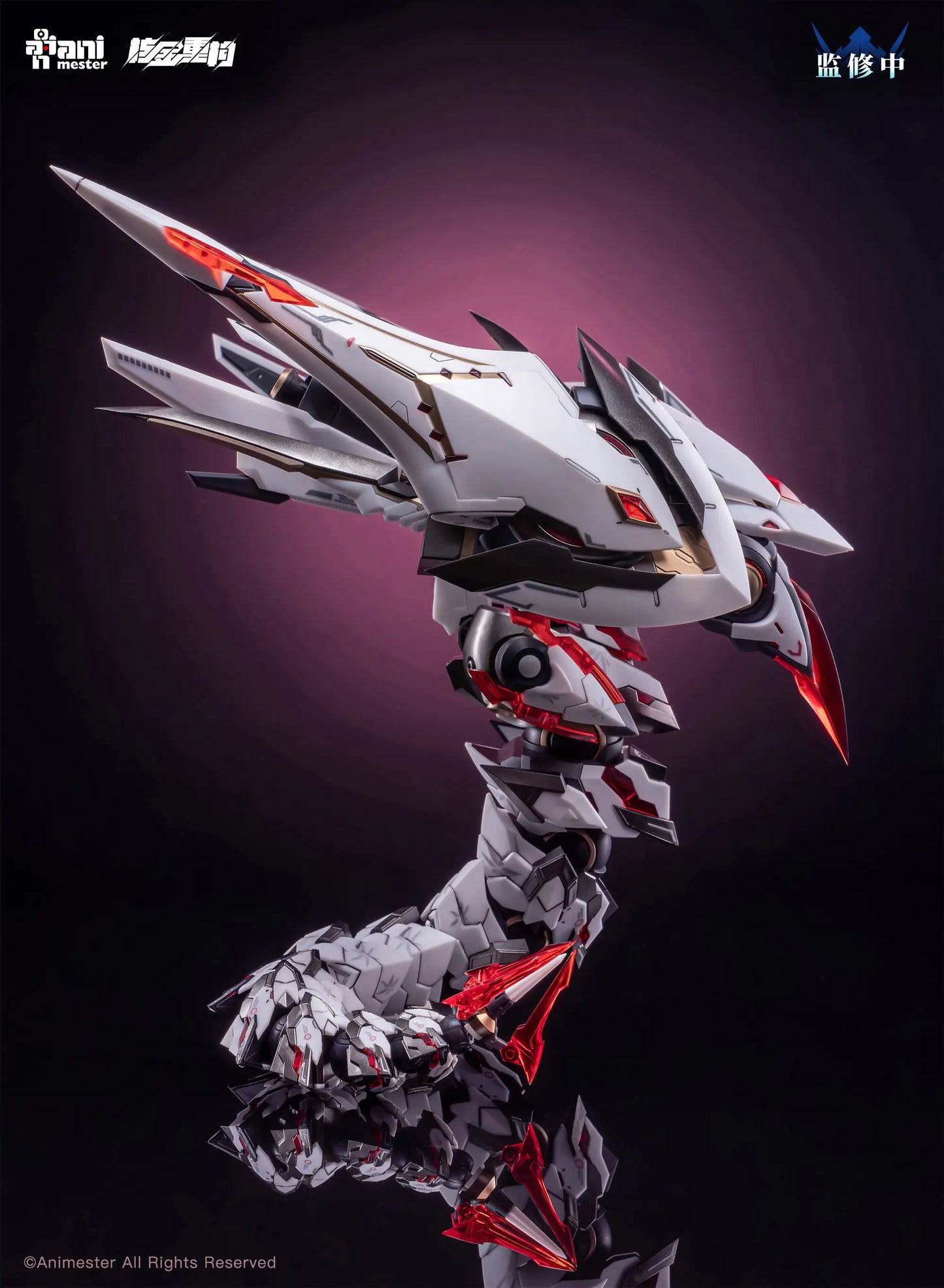 AniMester x Nuclear Gold Reconstruction Polaris Star White