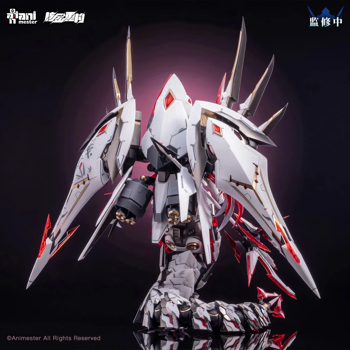AniMester x Nuclear Gold Reconstruction Polaris Star White