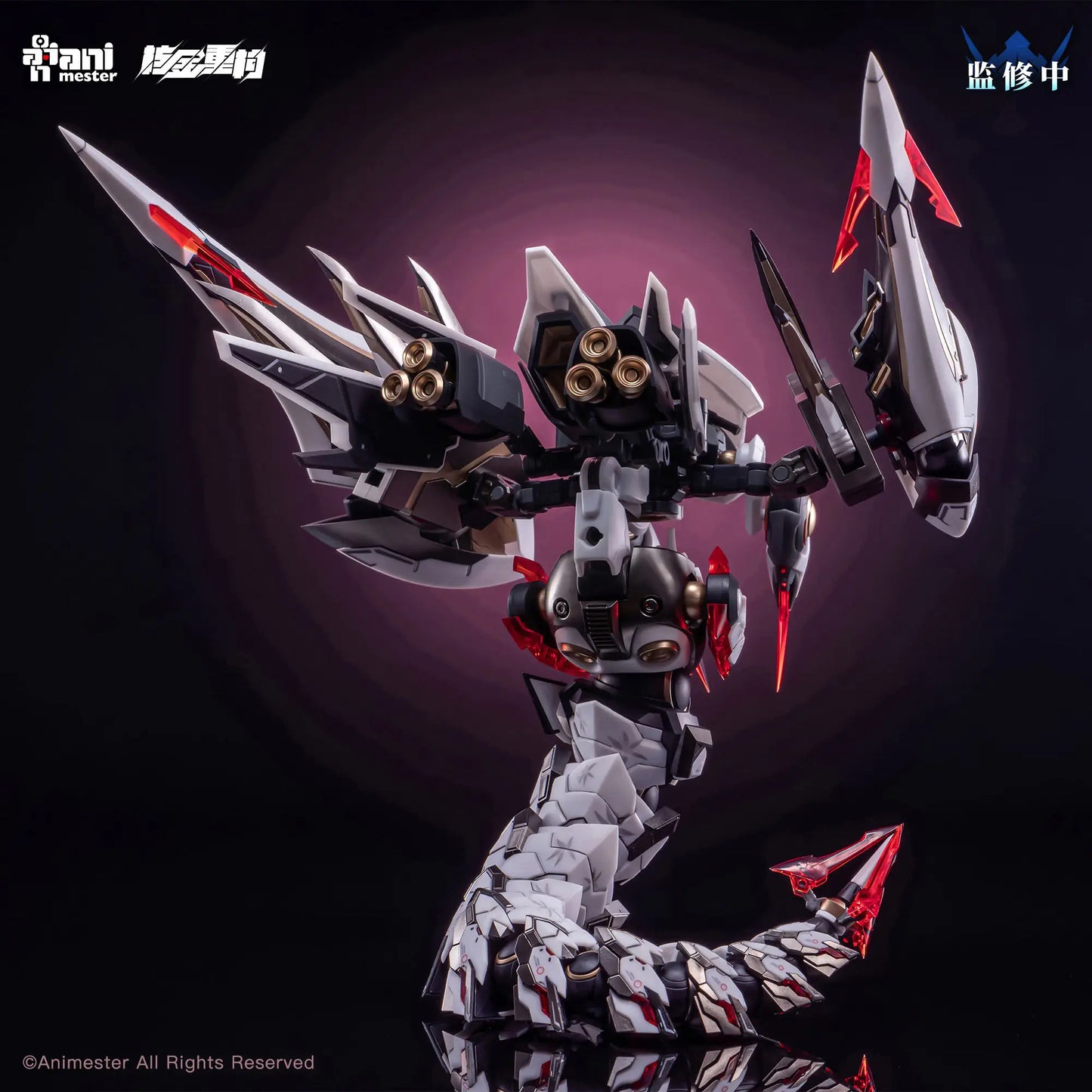 AniMester x Nuclear Gold Reconstruction Polaris Star White