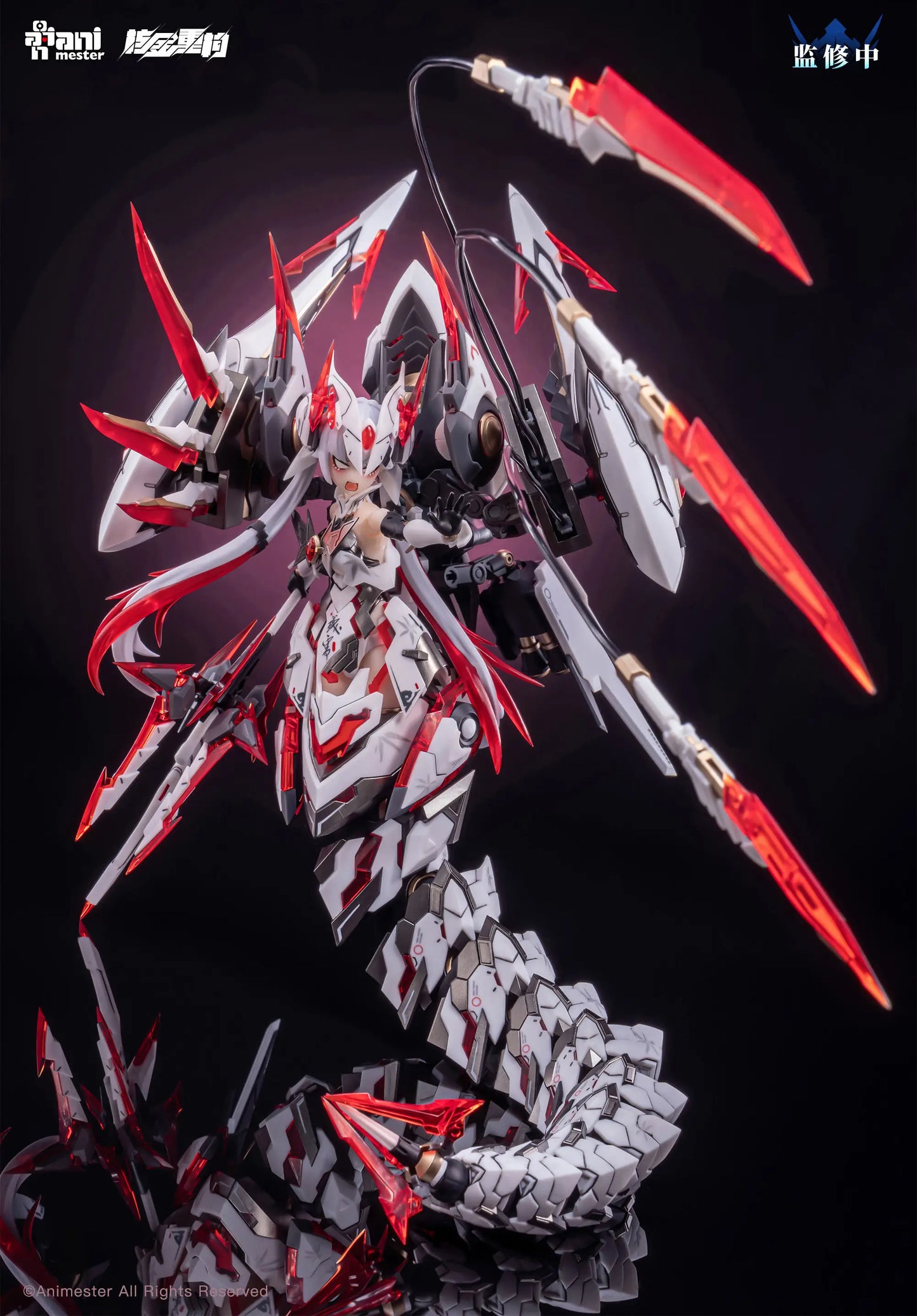 AniMester x Nuclear Gold Reconstruction Polaris Star White