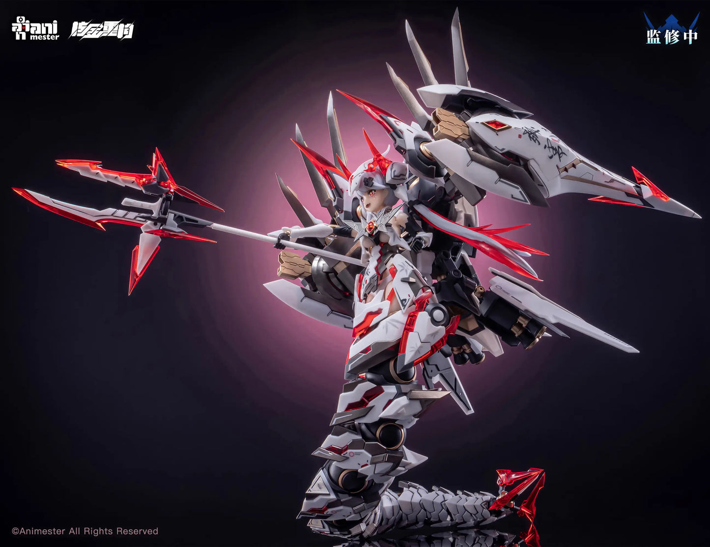 AniMester x Nuclear Gold Reconstruction Polaris Star White