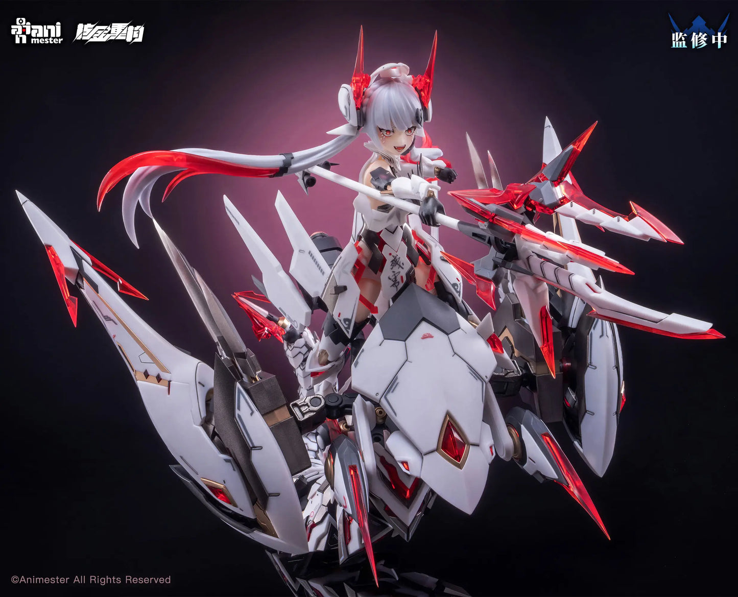 AniMester x Nuclear Gold Reconstruction Polaris Star White