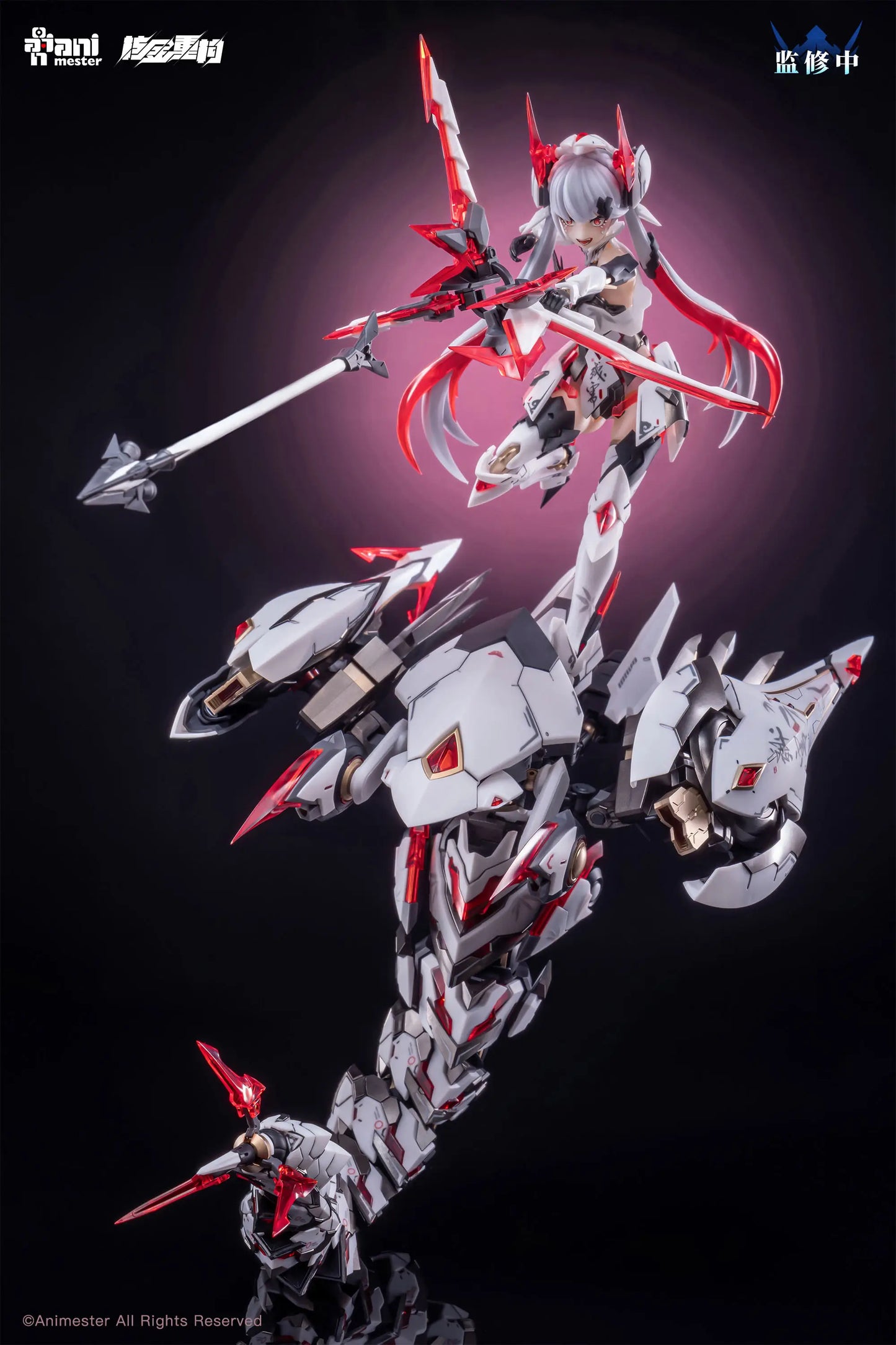 AniMester x Nuclear Gold Reconstruction Polaris Star White