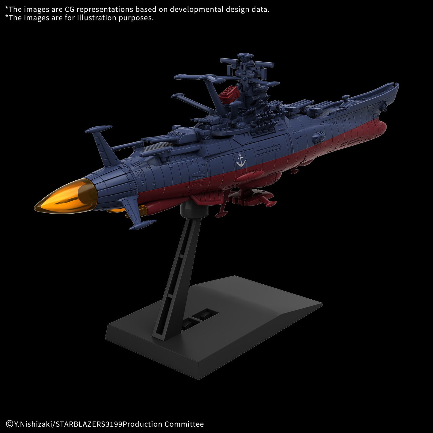 U.N.Cosmo Force BBY-01 Battleship Yamato