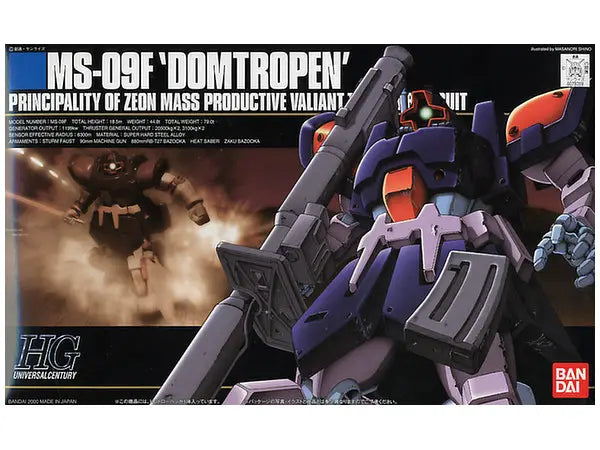 1/144 HGUC MS-09F Dom Tropen