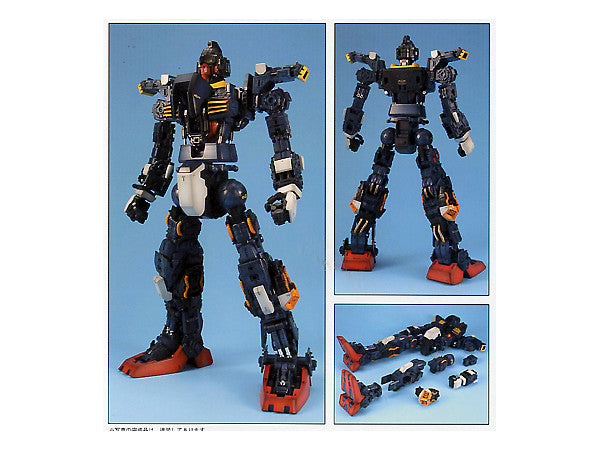 PG 1/60 Gundam Mk-II AEUG