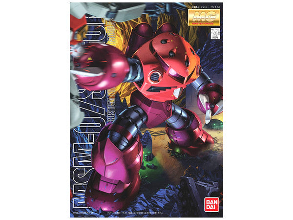 MG 1/100 Char's Z'Gok