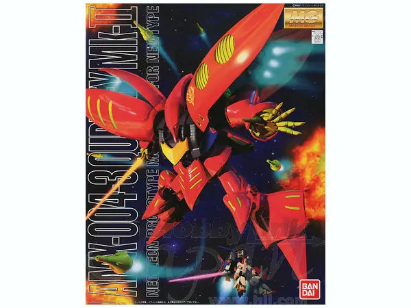 1/100 MG Qubeley Mk-II Ple 2 (Red)