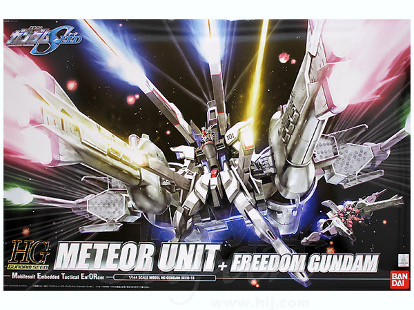 HG Meteor Unit + Freedom Gundam