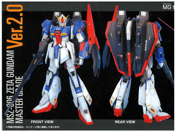 MG 1/100 Zeta Gundam Ver. 2.0