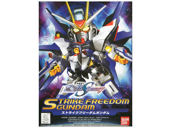 BB SD Strike Freedom Gundam