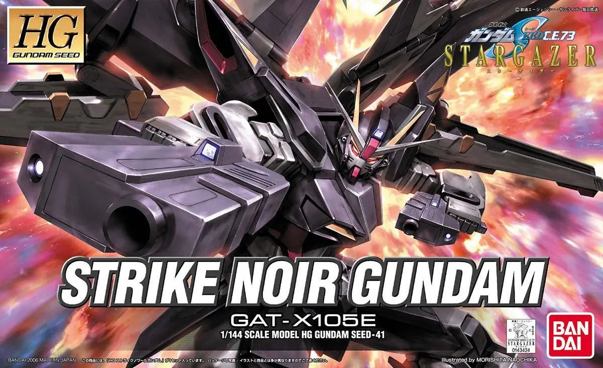 1/144 HG Strike Noir Gundam