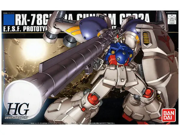 1/144 HGUC Gundam GP02A Physalis