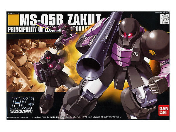 HGUC 1/144 05B Zaku I