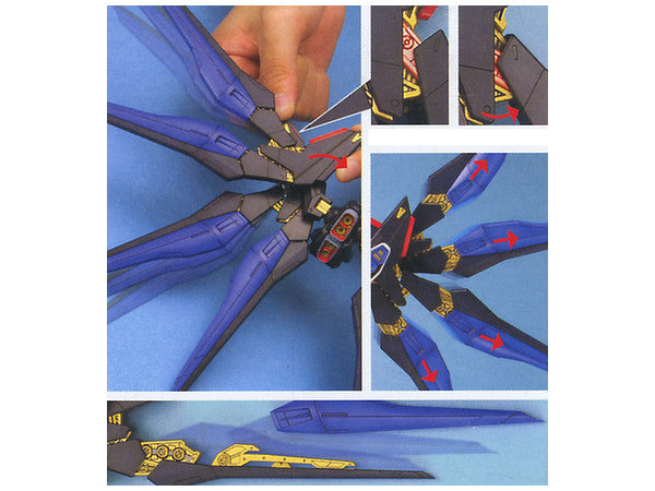 MG 1/100 Strike Freedom Gundam